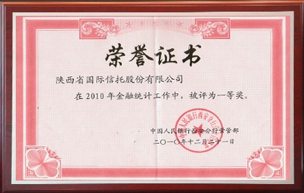 鸿运国际·(中国游)官方网站