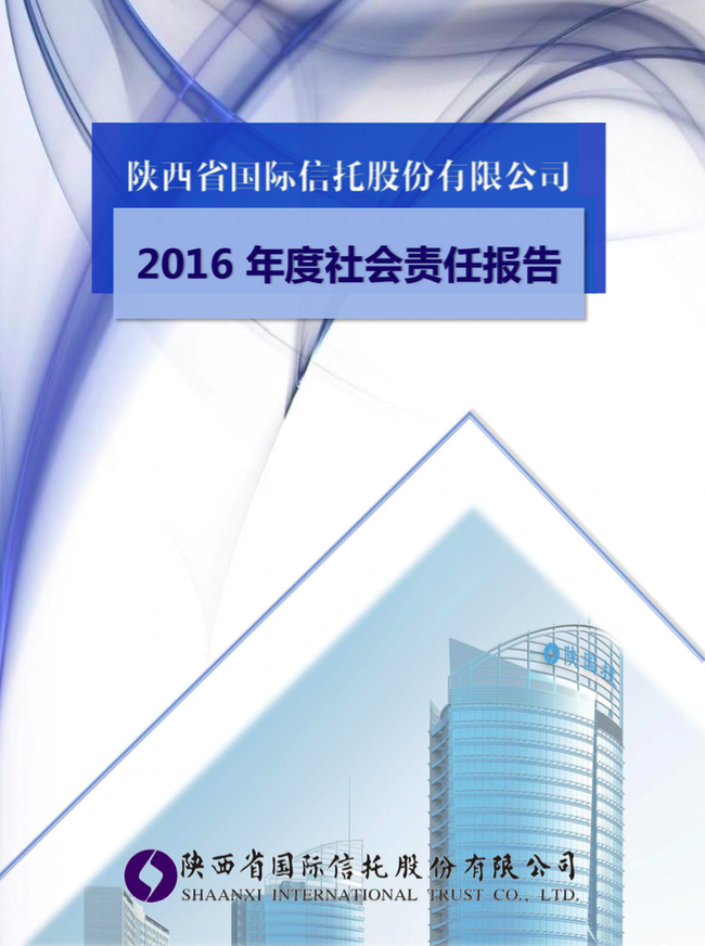 鸿运国际·(中国游)官方网站