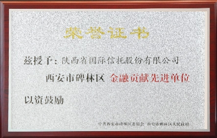 鸿运国际·(中国游)官方网站
