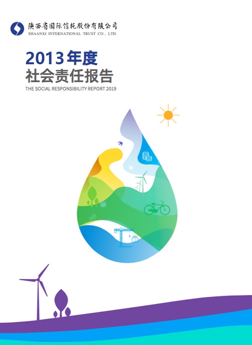 鸿运国际·(中国游)官方网站