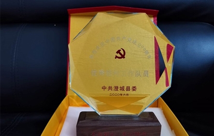 鸿运国际·(中国游)官方网站