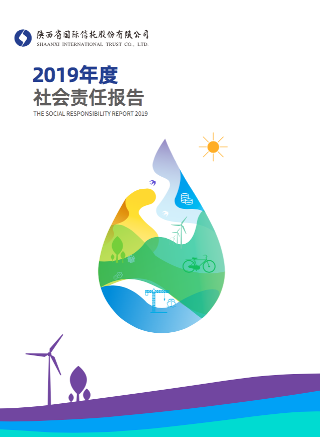 鸿运国际·(中国游)官方网站