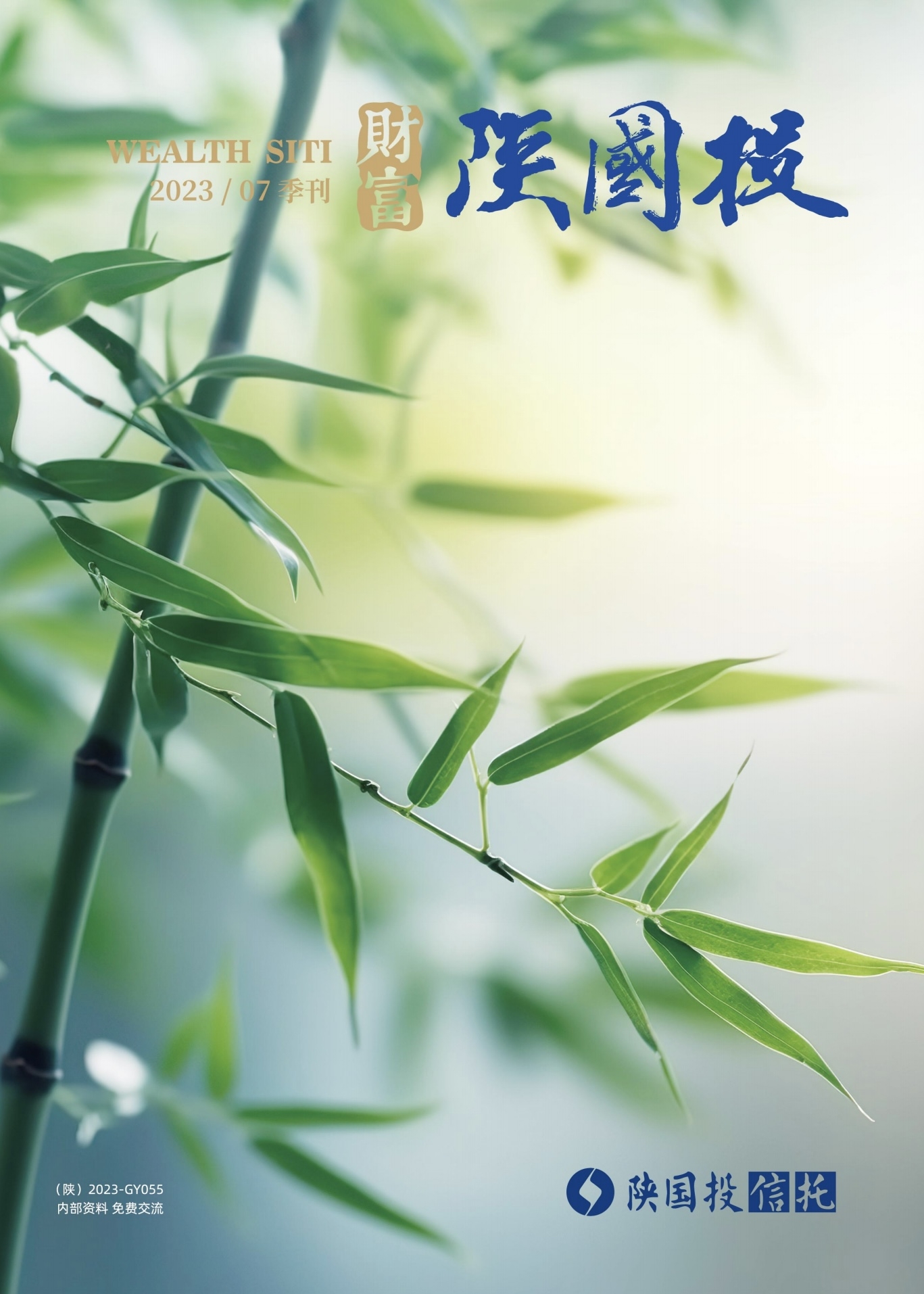 鸿运国际·(中国游)官方网站