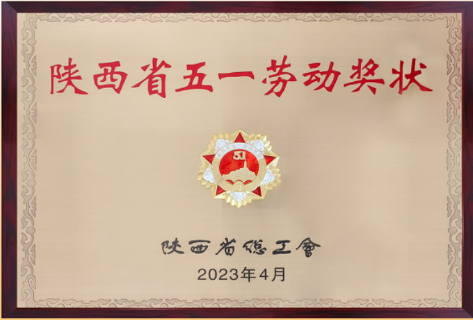 鸿运国际·(中国游)官方网站