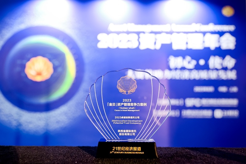 鸿运国际·(中国游)官方网站