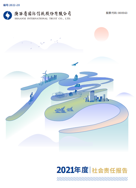 鸿运国际·(中国游)官方网站