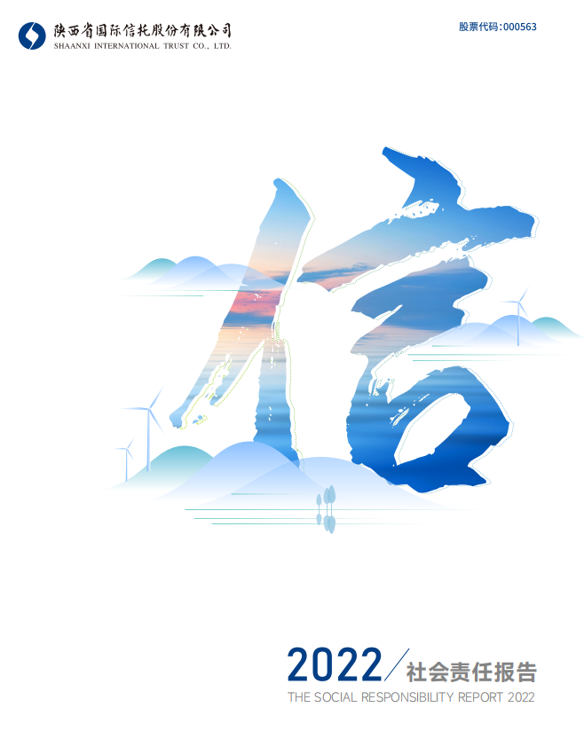 鸿运国际·(中国游)官方网站