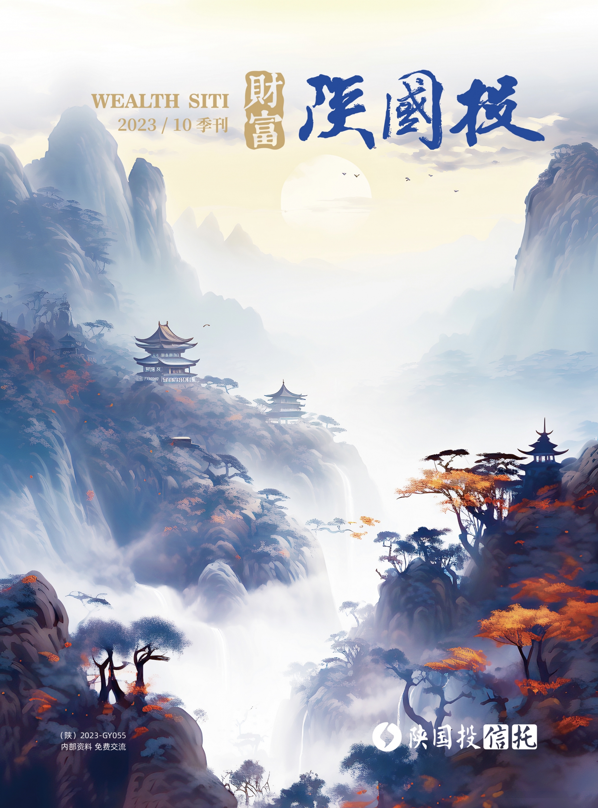 鸿运国际·(中国游)官方网站