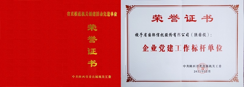 鸿运国际·(中国游)官方网站