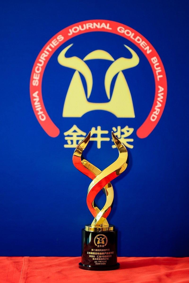 鸿运国际·(中国游)官方网站