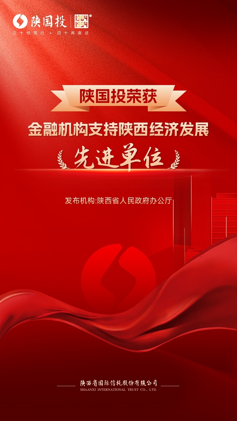 鸿运国际·(中国游)官方网站