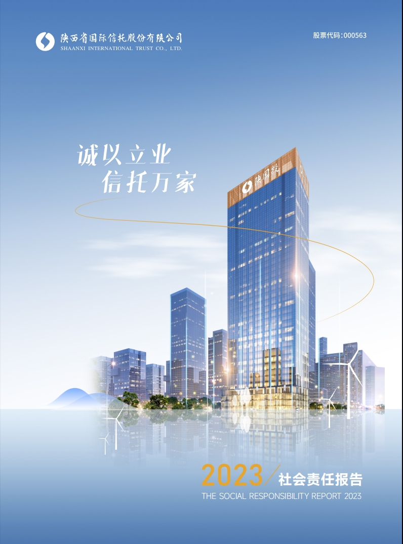 鸿运国际·(中国游)官方网站