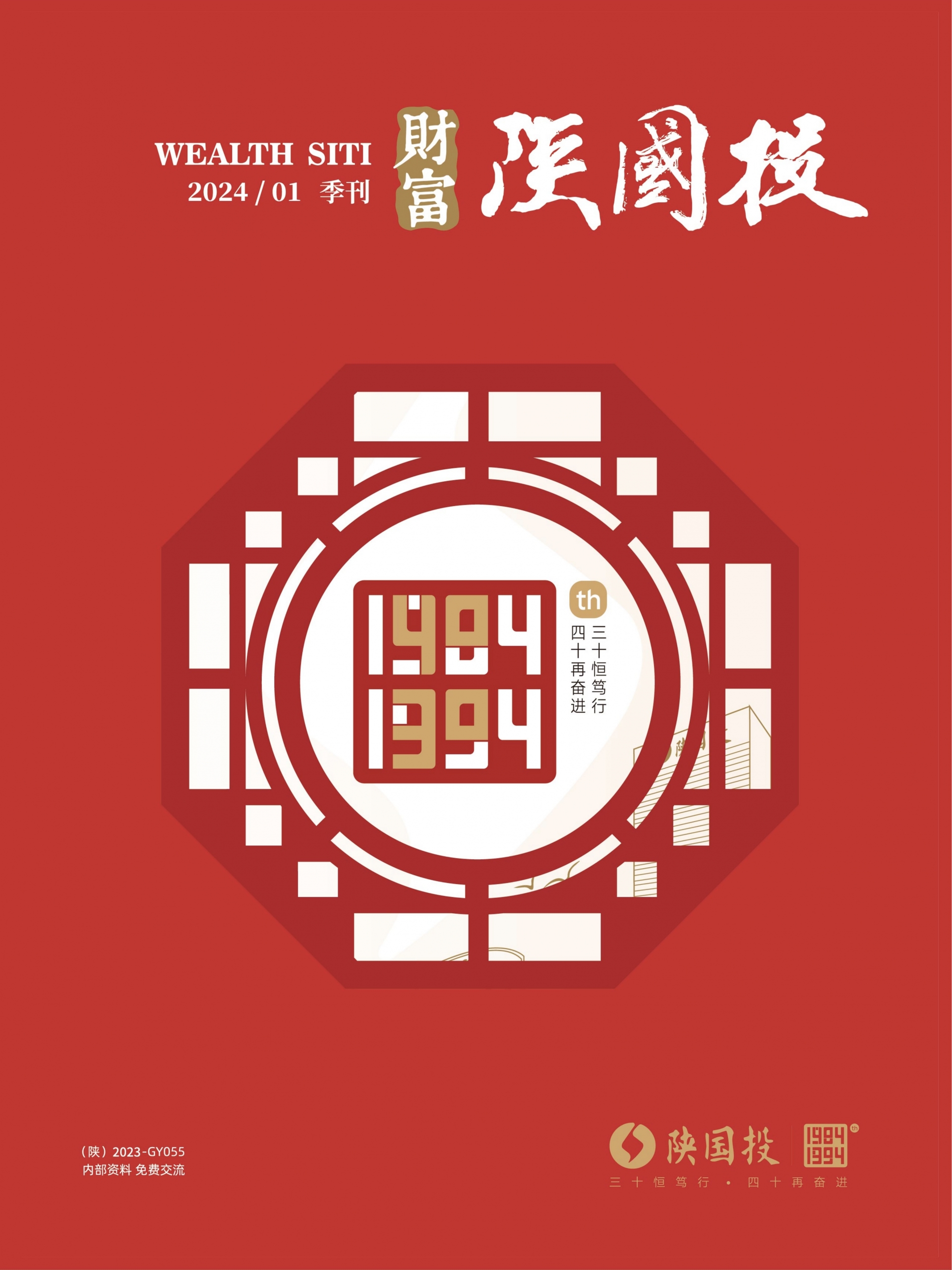 鸿运国际·(中国游)官方网站