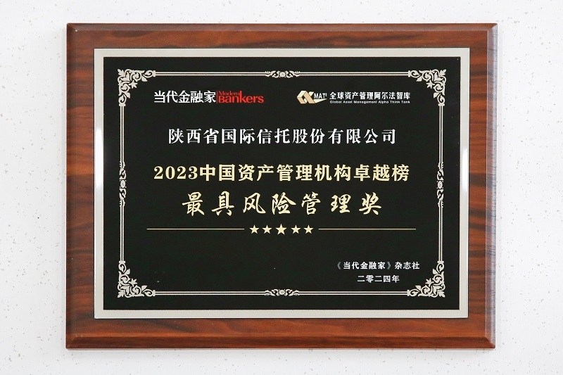 鸿运国际·(中国游)官方网站