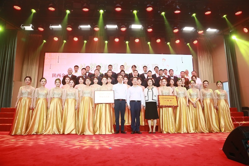 鸿运国际·(中国游)官方网站