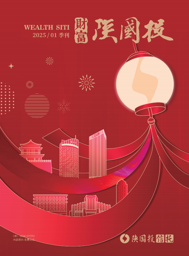 鸿运国际·(中国游)官方网站