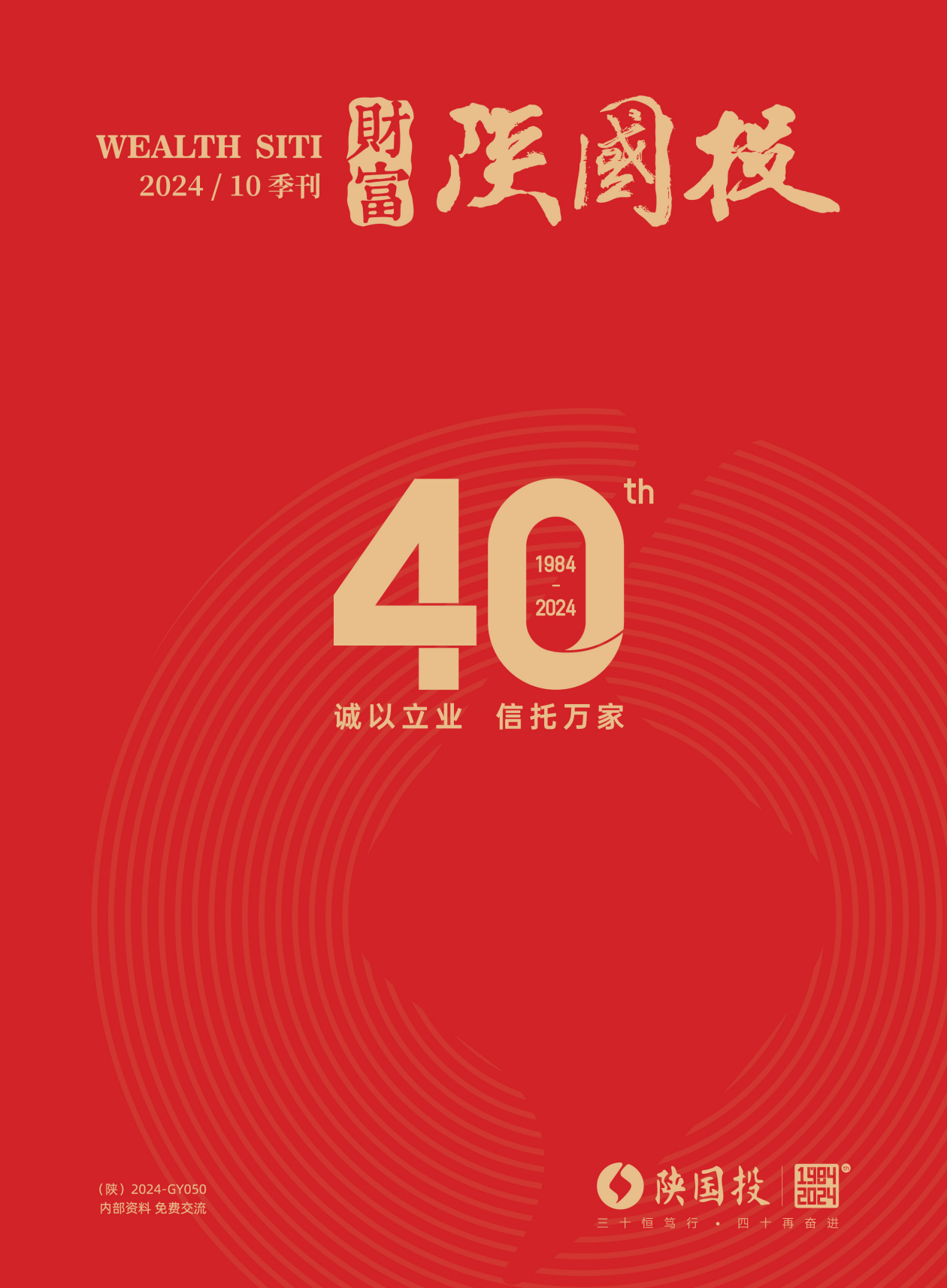 鸿运国际·(中国游)官方网站