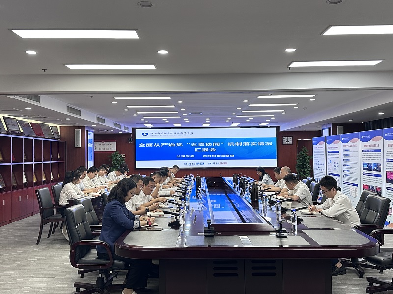 微信图片_20230919181024.jpg