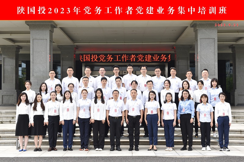微信图片_20230928144014.jpg