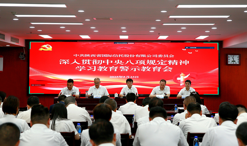 微信图片_20250616171012.png