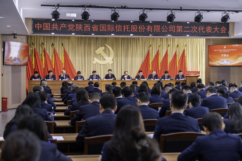 111762844460596403.jpg 党代会 (2).jpg