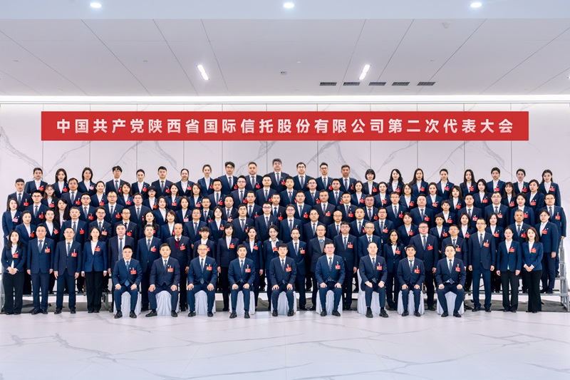 111762844558463069.jpg 党代会 (1).jpg